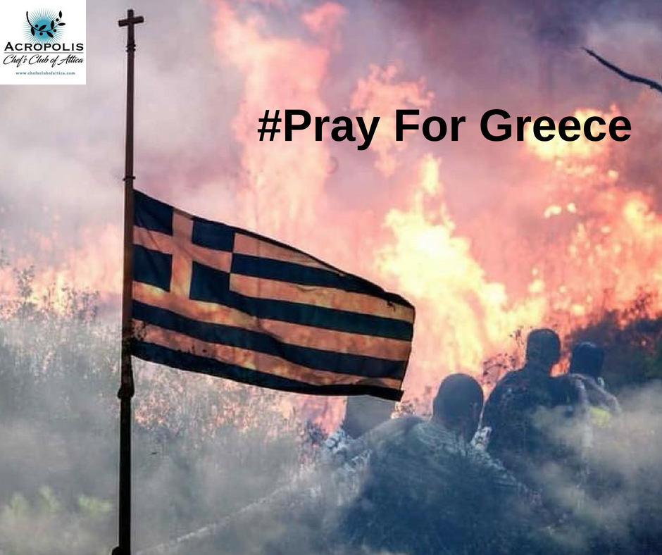 Pray For Greece • Acropolis - Chefs Club of Attica